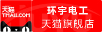 ⭐无异常的奥地利WhatsApp原生IP号安全稳定老号